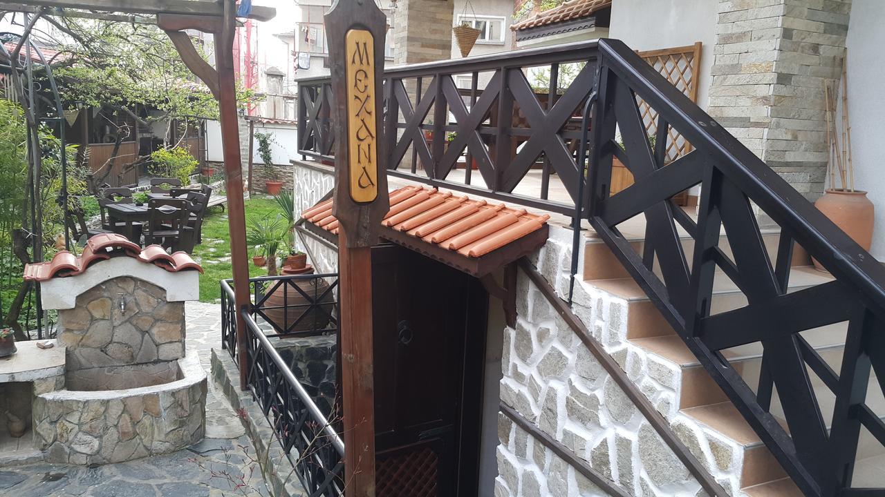 Keremidchieva Kushta Guest House Sandanski Esterno foto
